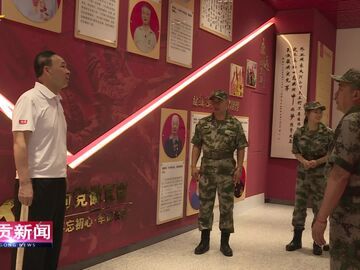 自貢新聞丨榮縣入選全國(guó)雙擁模范縣 處處盛開(kāi)“雙擁花”