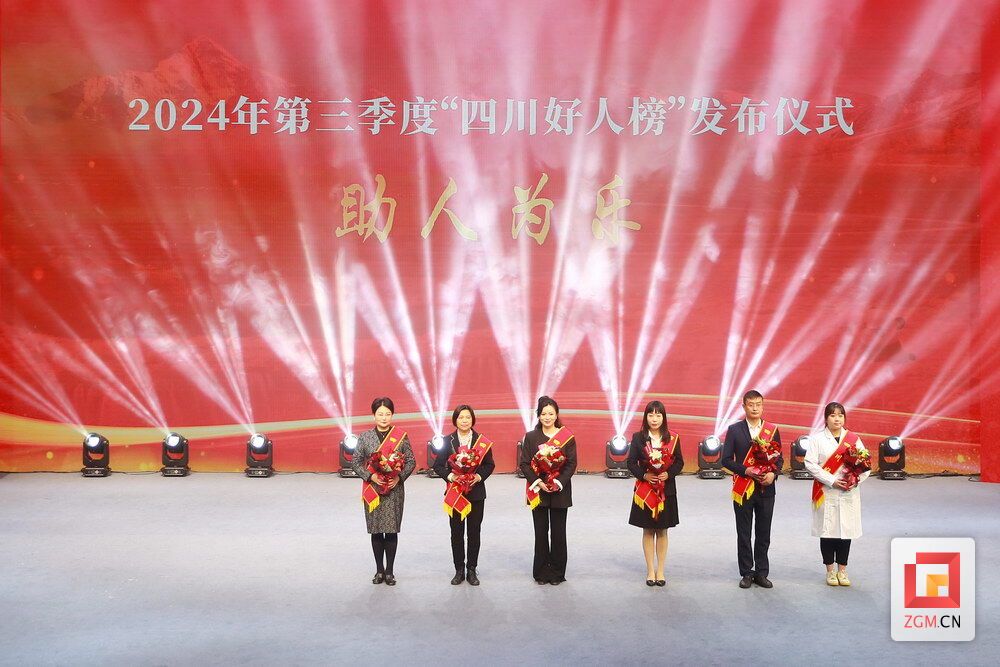 微信圖片_20241023172108.jpg