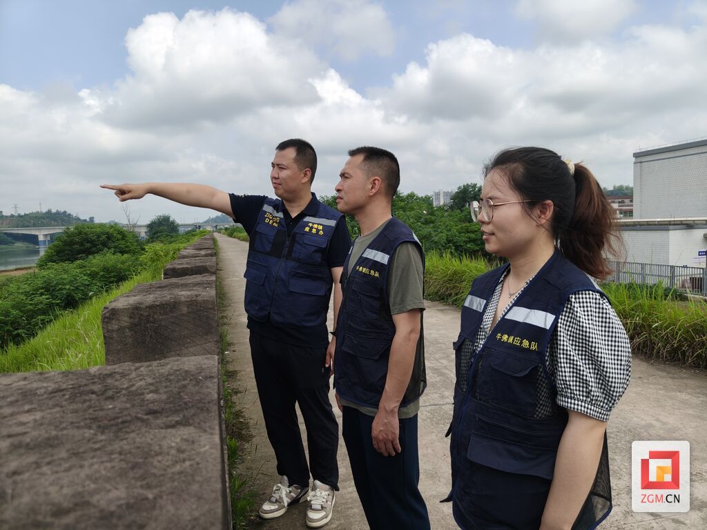 微信图片_20260523000442.jpg