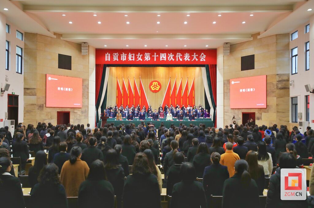 微信圖片_20240103091506.jpg