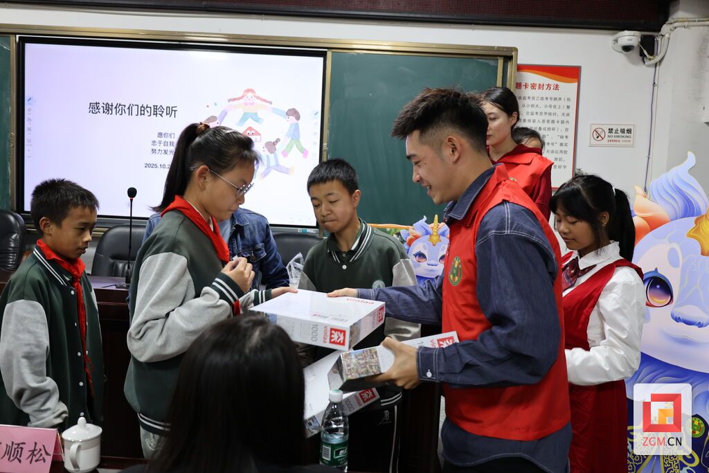 微信图片_20251020194327_59_1884.jpg