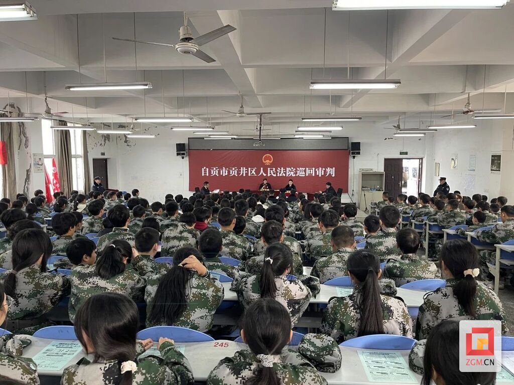 微信圖片_20240112120107.jpg