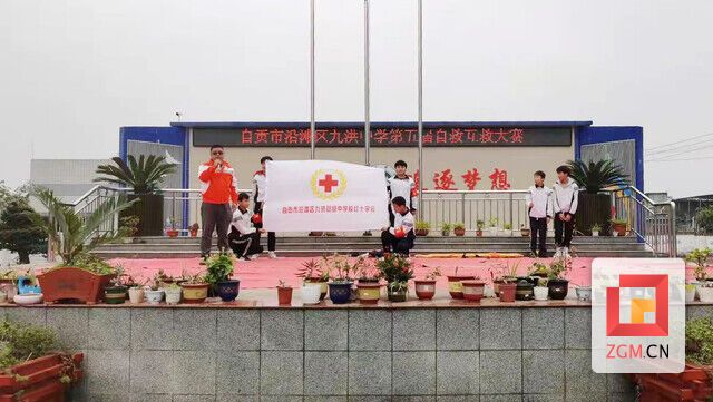 微信图片_20220318105704.jpg