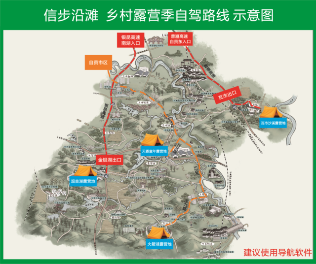 图片32.png
