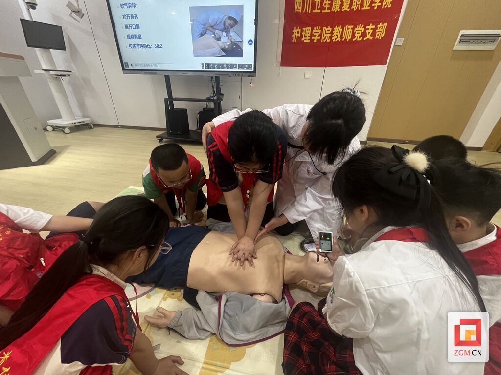 微信图片_20250513172249.jpg