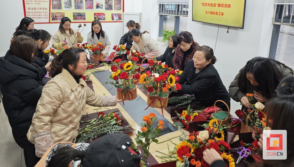 微信图片_20240308100327.jpg