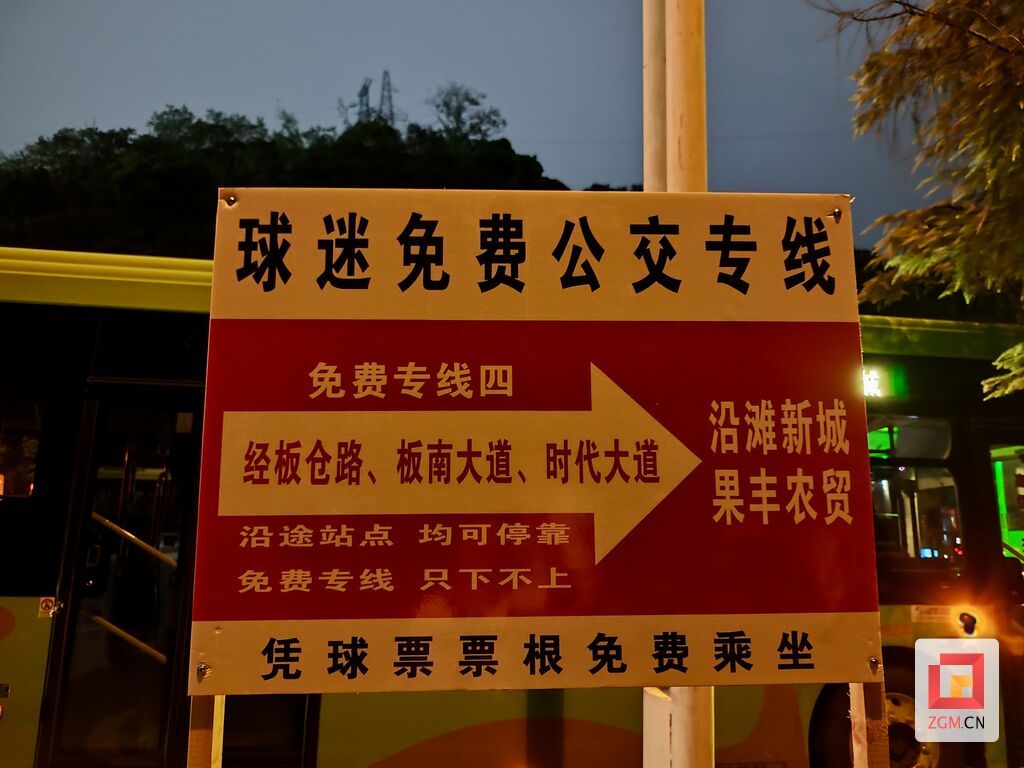 微信图片_20251002003152.jpg