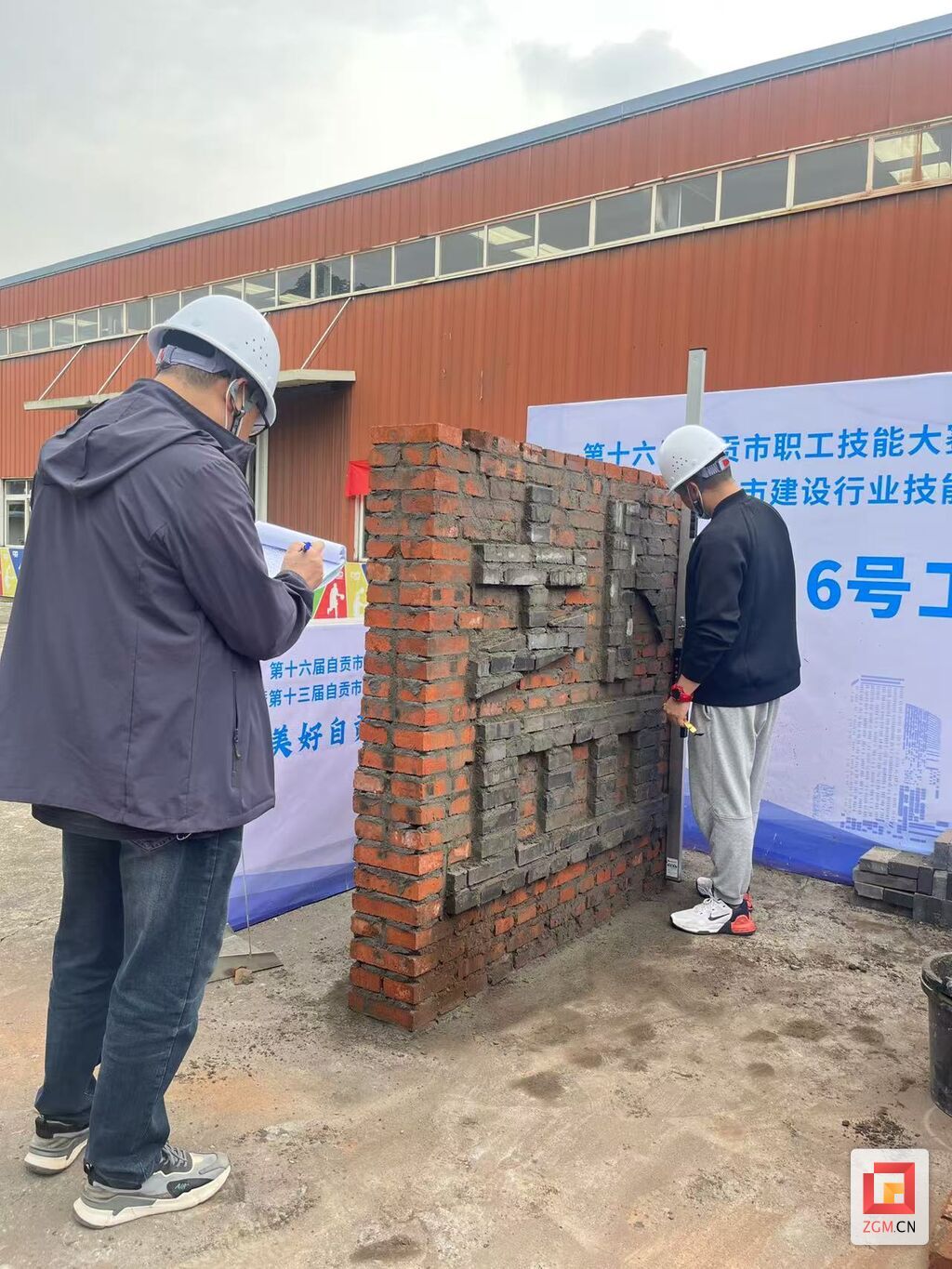 微信圖片_20241026105823.jpg