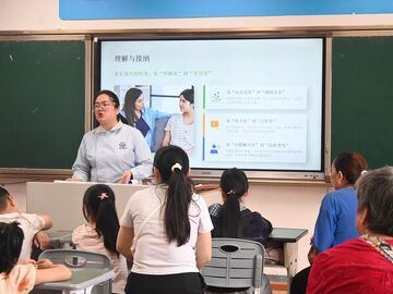 护航特殊儿童成长 自流井区开展助残关爱活动