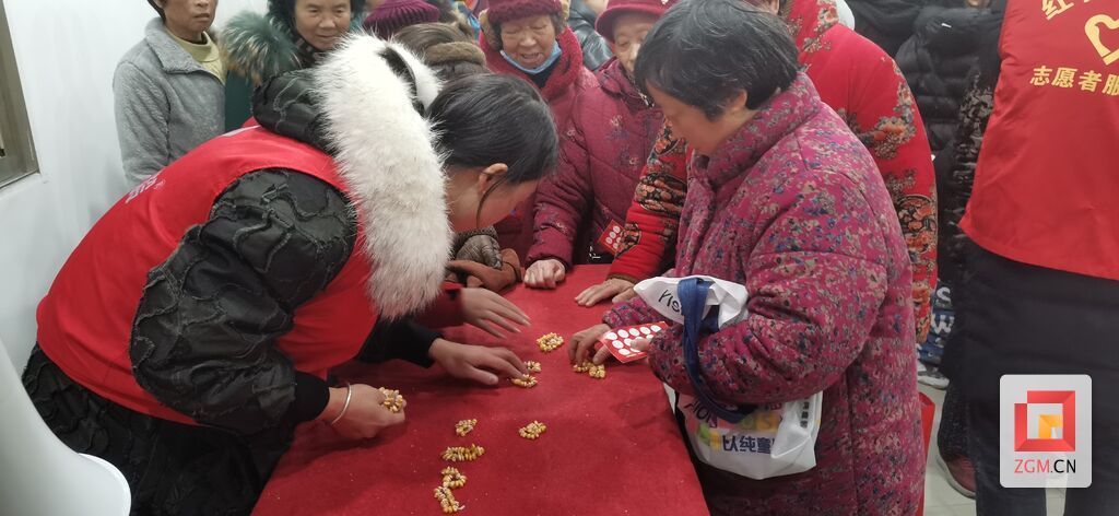 微信图片_20240224151313.jpg