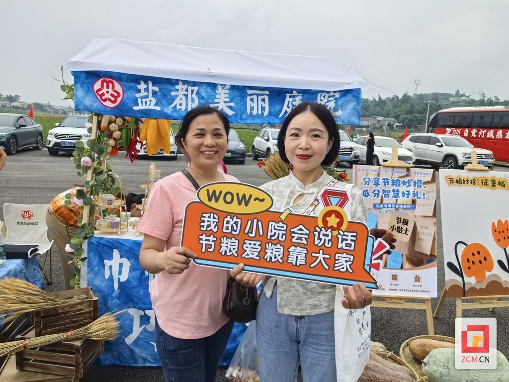 微信图片_20251001135149.jpg