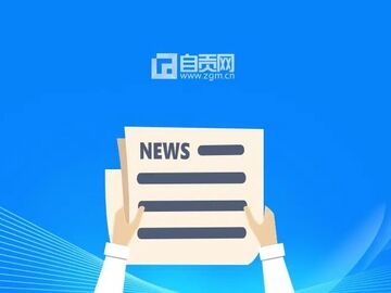 【榜样力量】以初心践行师者担当——记自贡一中年级组长张波