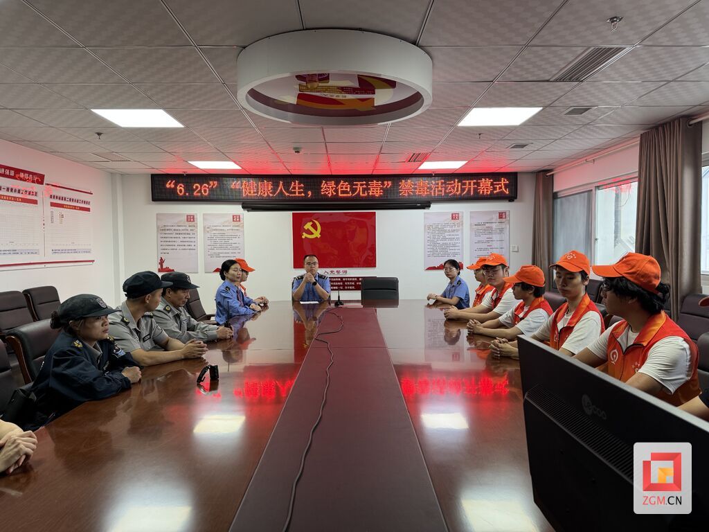 微信圖片_20250625111051.jpg