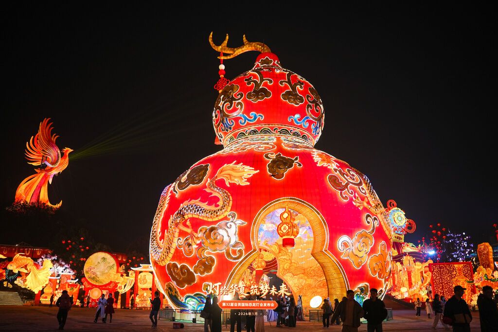 福禄双至  照片.JPG