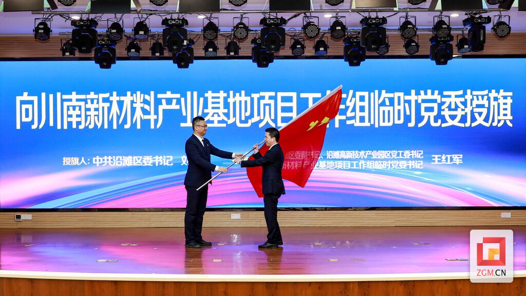 微信图片_20220311142710.jpg