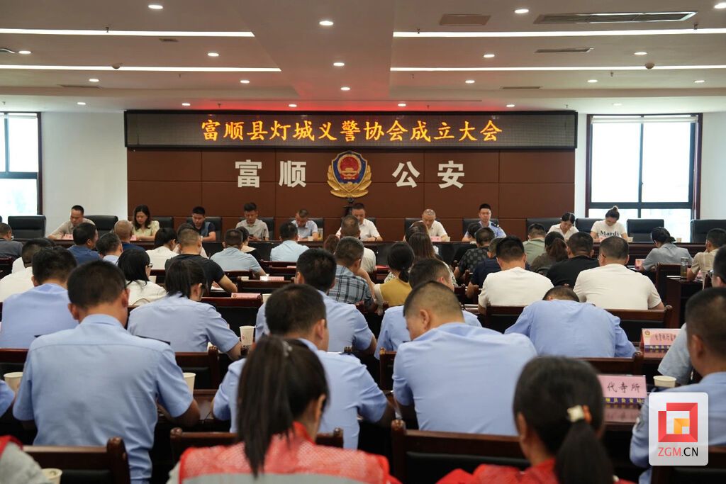 微信图片_20240722201125.jpg