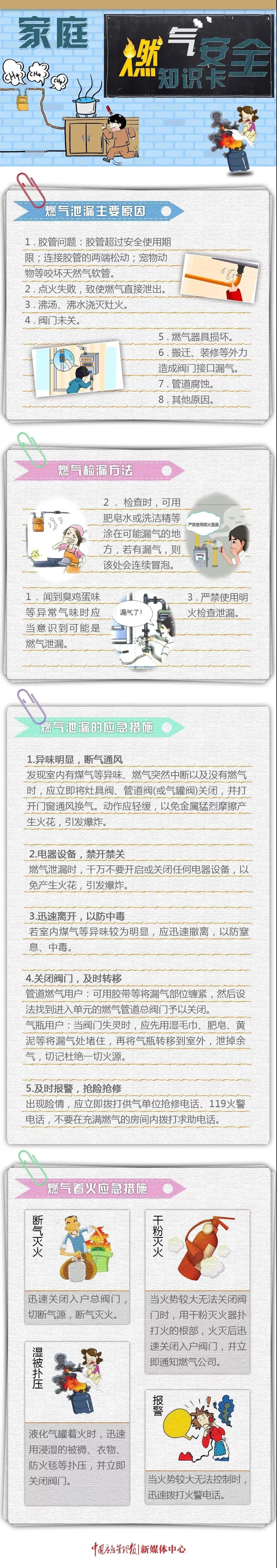 微信圖片_20220109115631.jpg