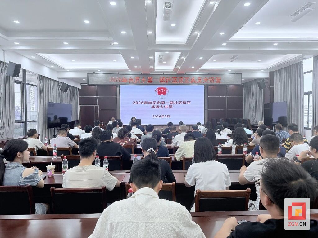 微信图片_2026-05-15_100557_122.jpg