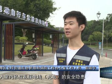 直播盐都｜卫坪街道：做实基层治理 织密安全防护网