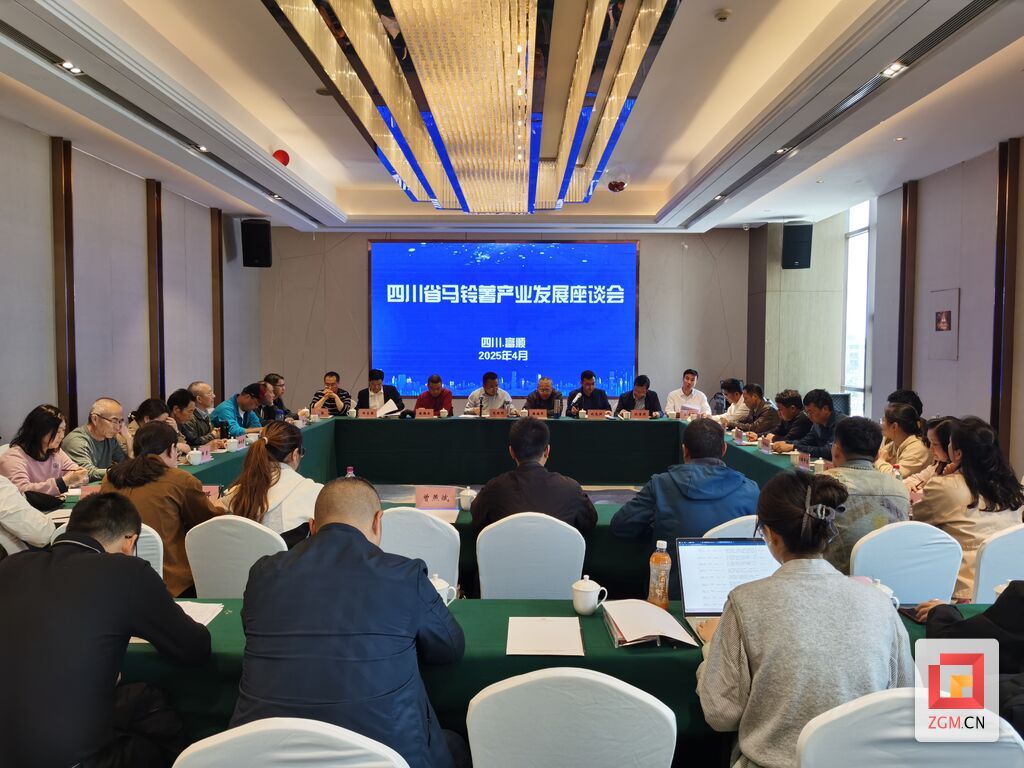微信圖片_20250408161124.jpg