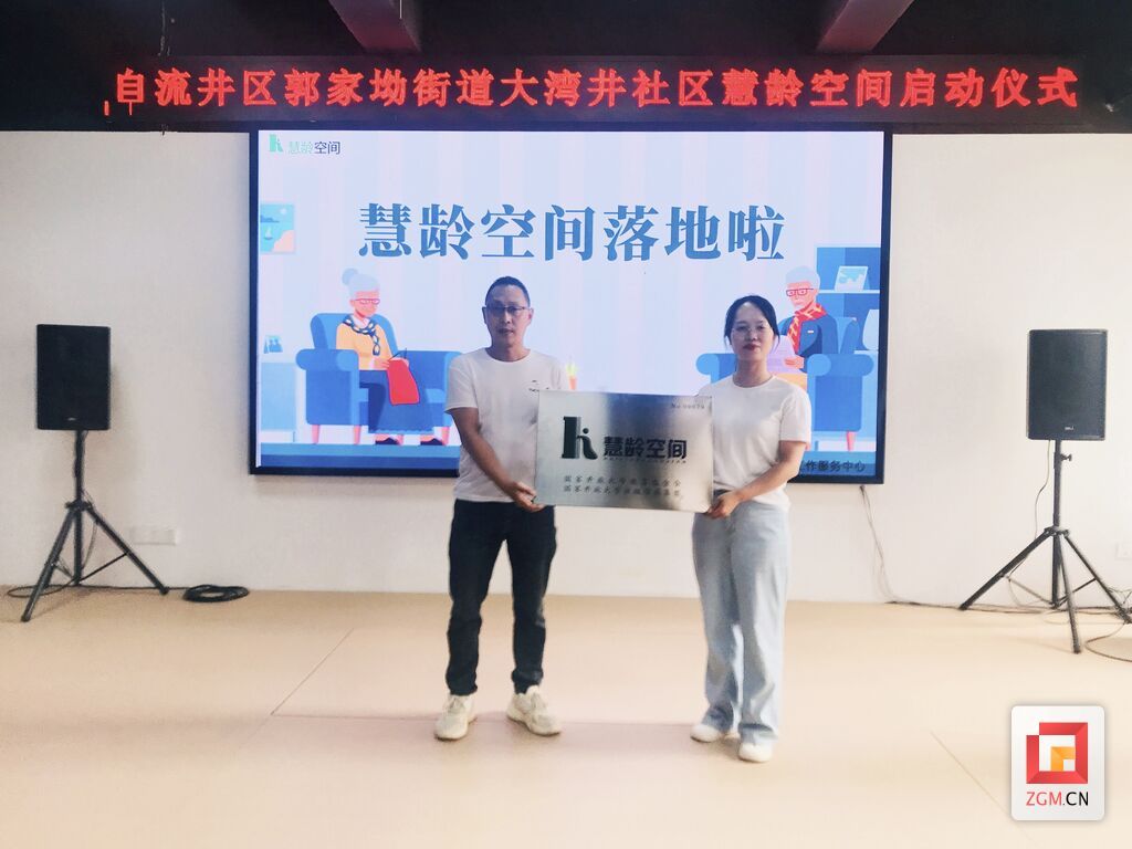 微信圖片_20250514225558.jpg