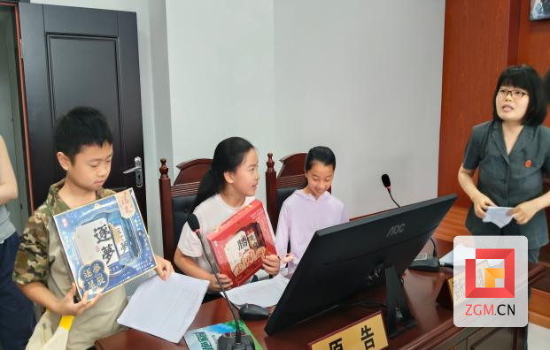 图片5.png