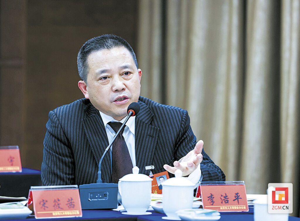 李浩平.jpg
