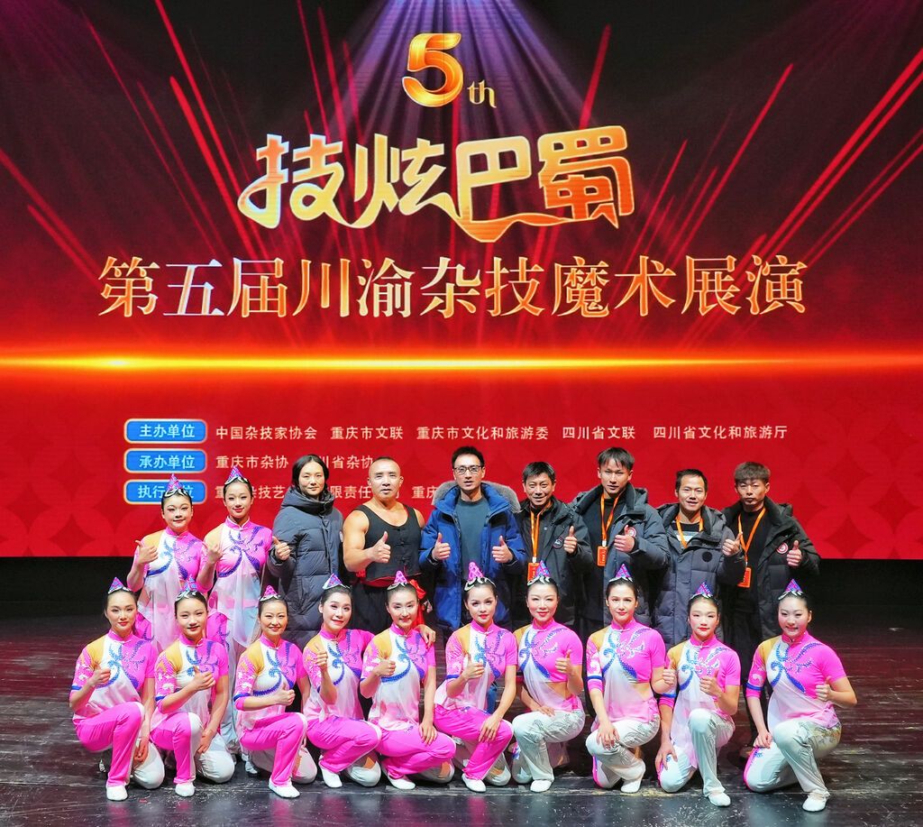 微信图片_20250111162017.jpg