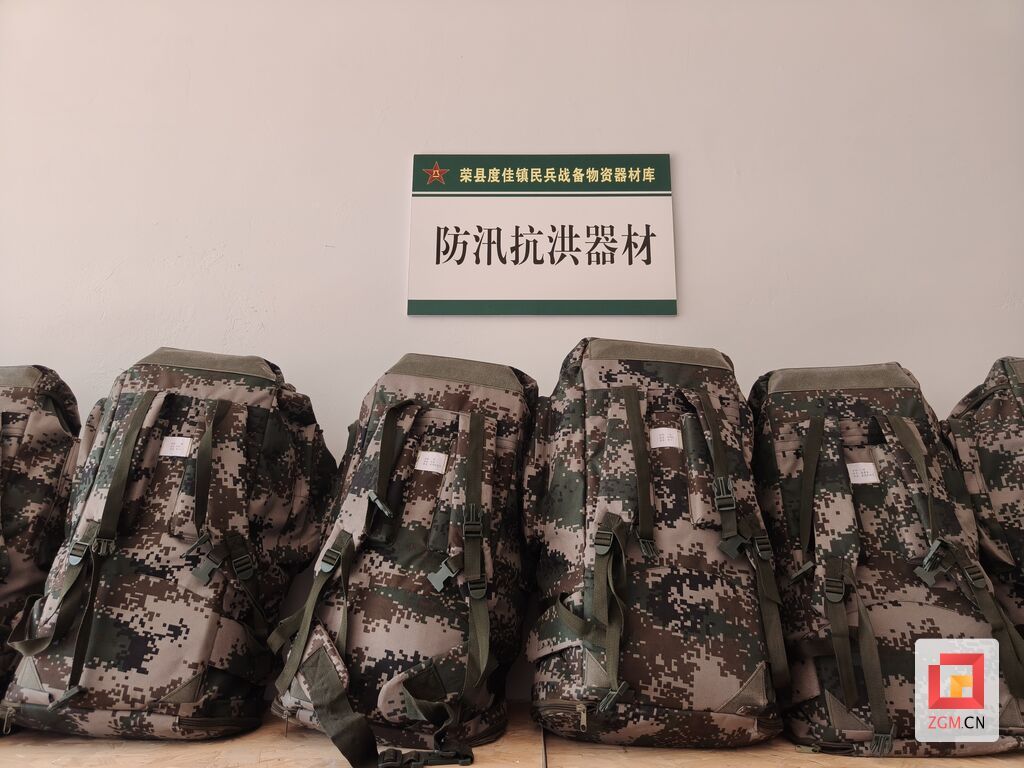 微信图片_20260706204030_360_172.jpg