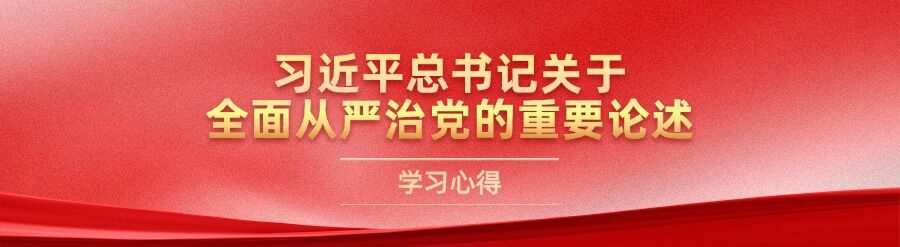 盐之有理(1) (1).jpg