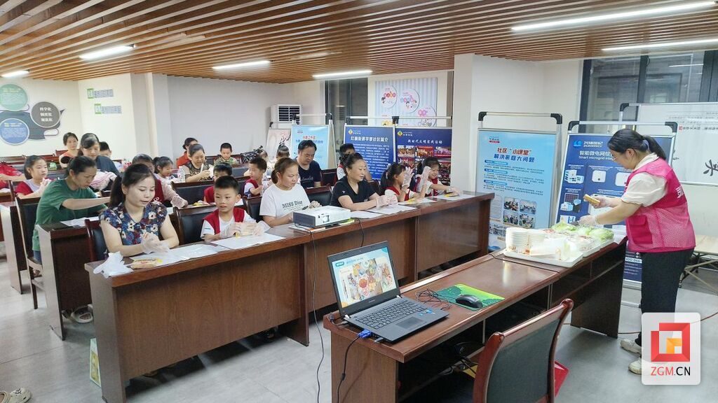 图片2.jpg