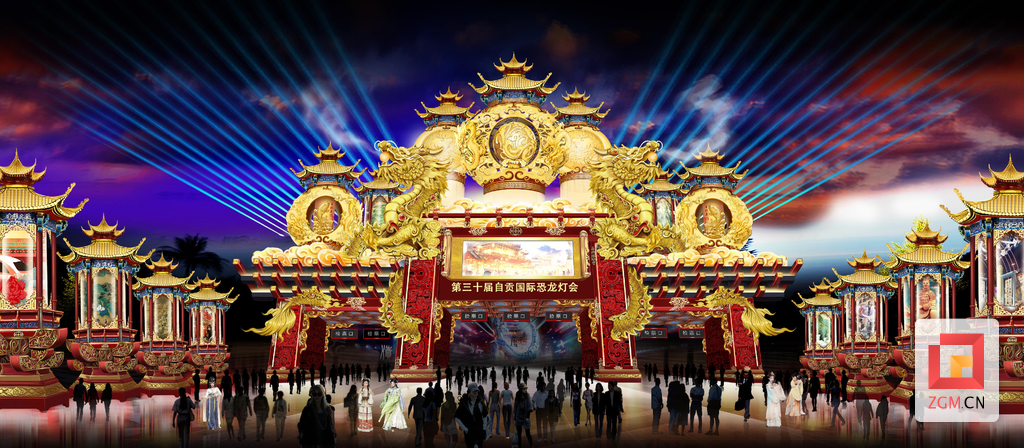 微信圖片_20240111205217.png