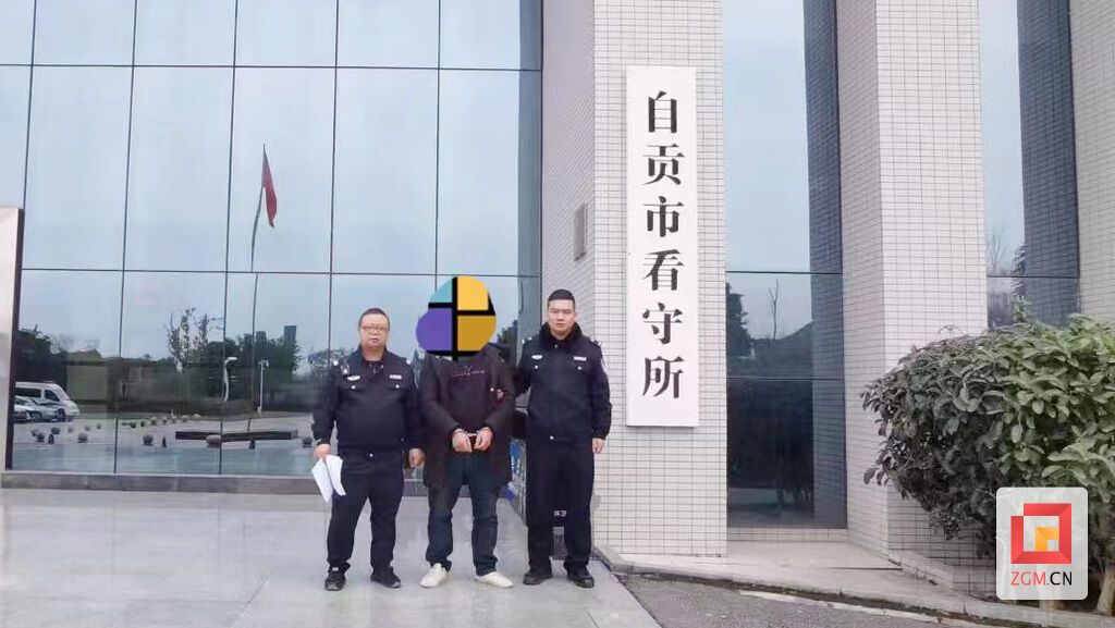 微信图片_20240131162614.jpg