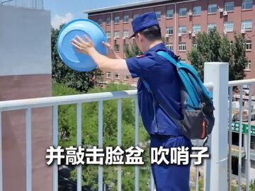 一卷保鲜膜，暴雨天里有大用！