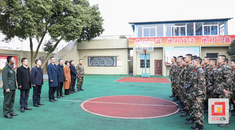 微信截图_20220130234450.png