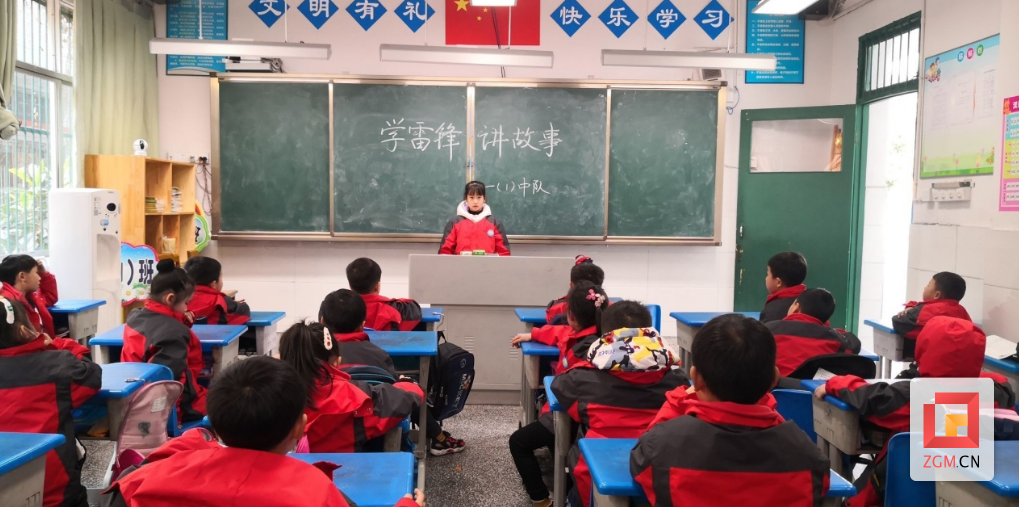 QQ圖片20220305161724.png