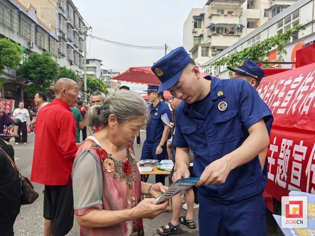 微信圖片_20250819091251.jpg
