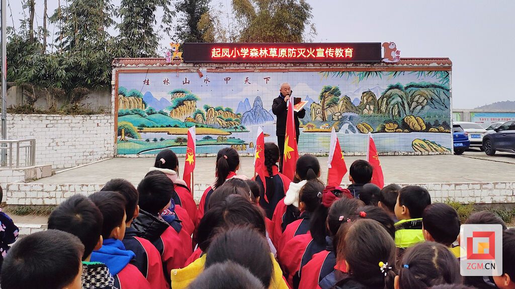 QQ图片20230222154111.jpg
