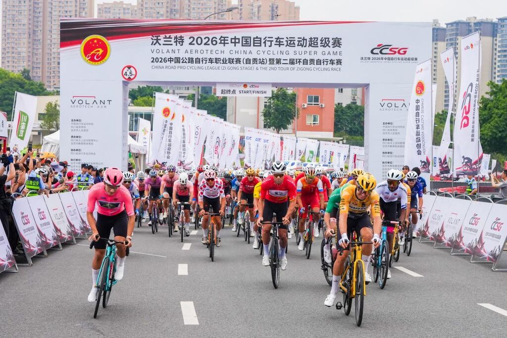 微信图片_20260808215550_296_29.jpg