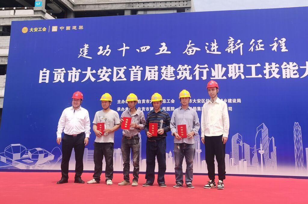 微信圖片_20230512154319.jpg