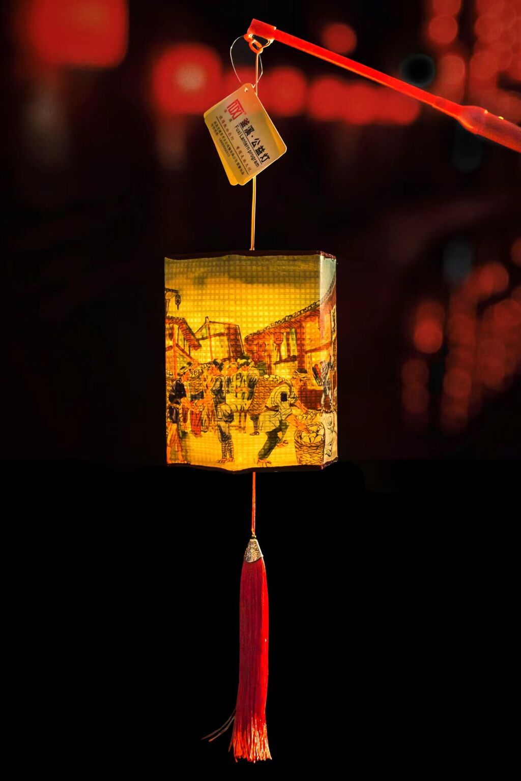 《紅軍開倉分鹽》彩燈文創(chuàng)手提燈.jpg