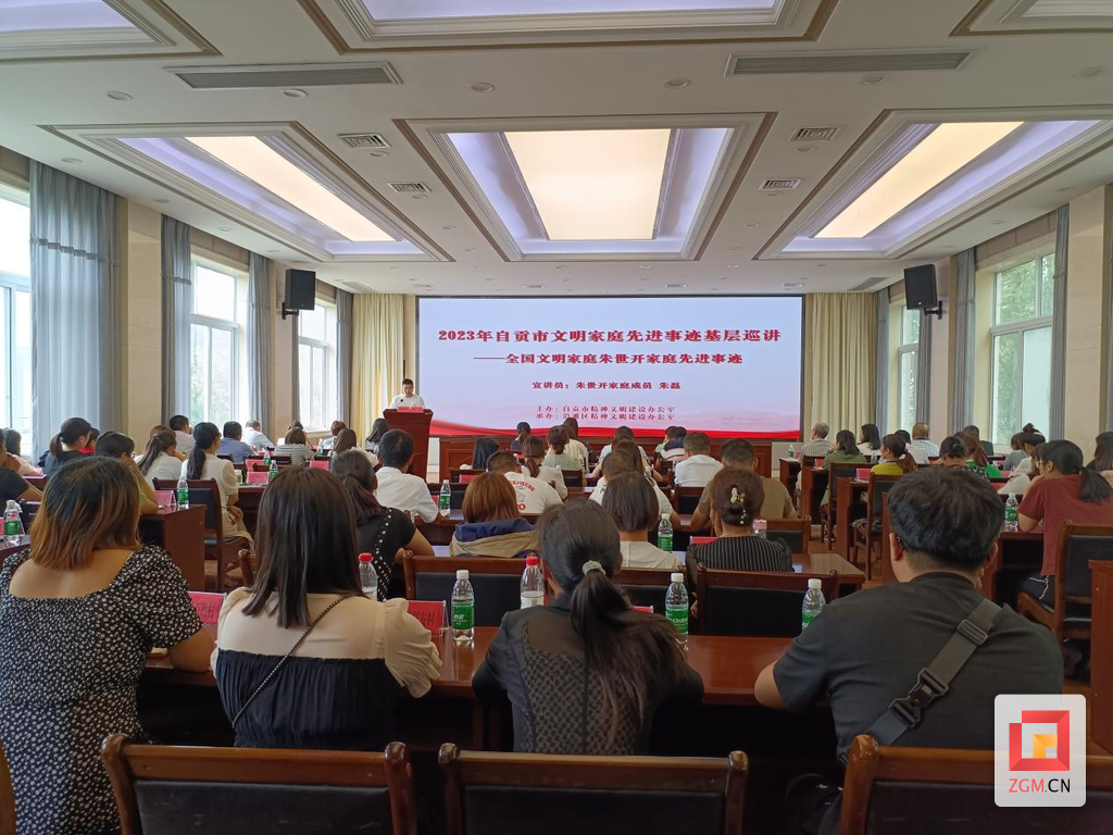 微信图片_20230901163323.png
