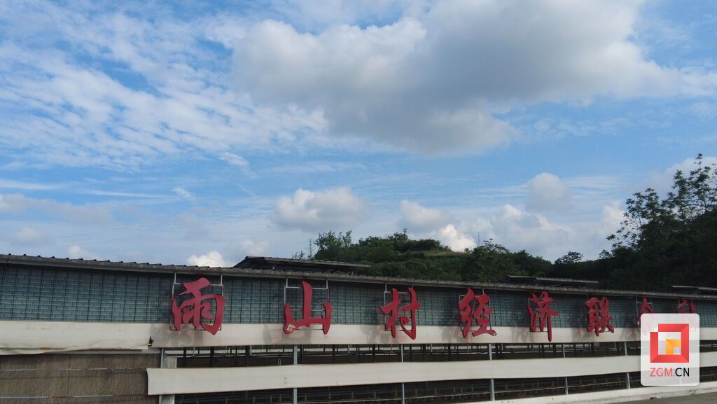 微信图片_20250611173649.jpg