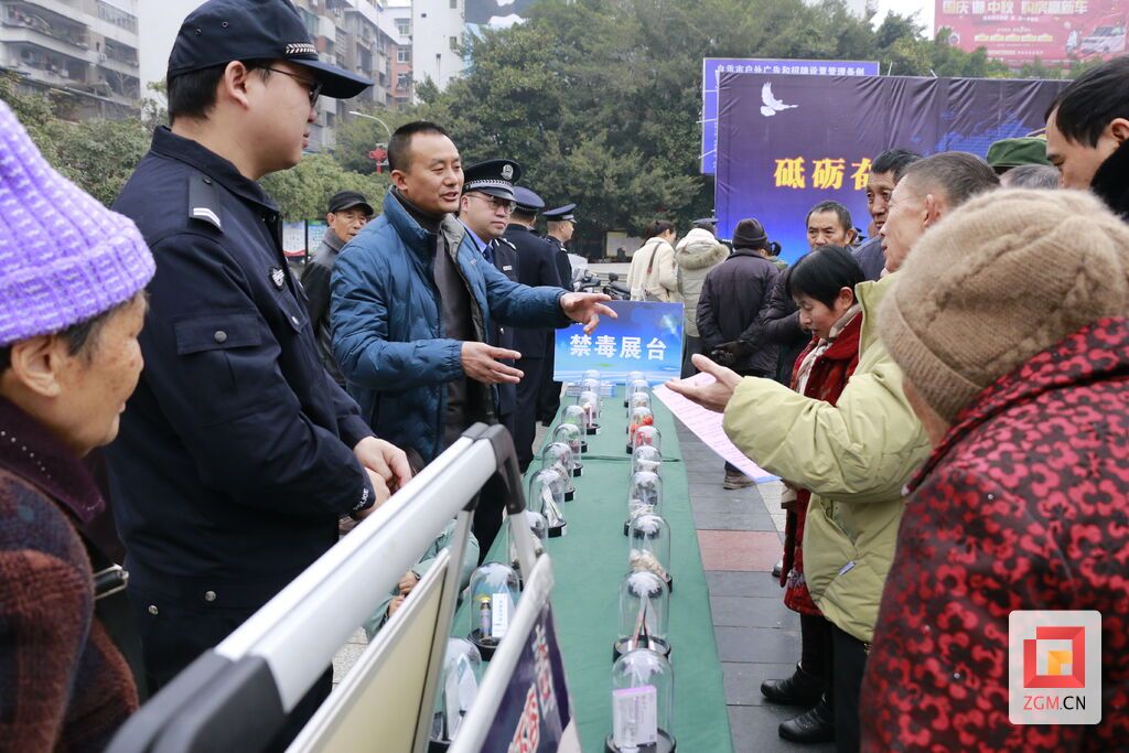 微信圖片_20240110151854.jpg