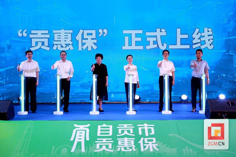 微信图片_20220901164345.jpg