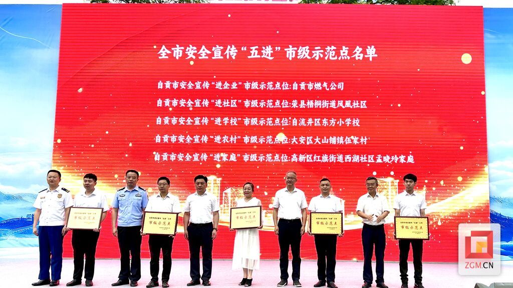 微信圖片_20240616124400.jpg