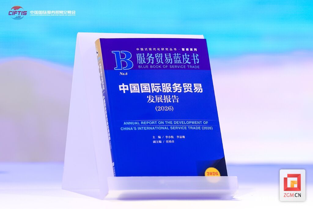 微信图片_20260911222430_5_192.jpg