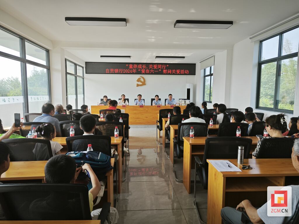微信圖片_20240530165607.jpg