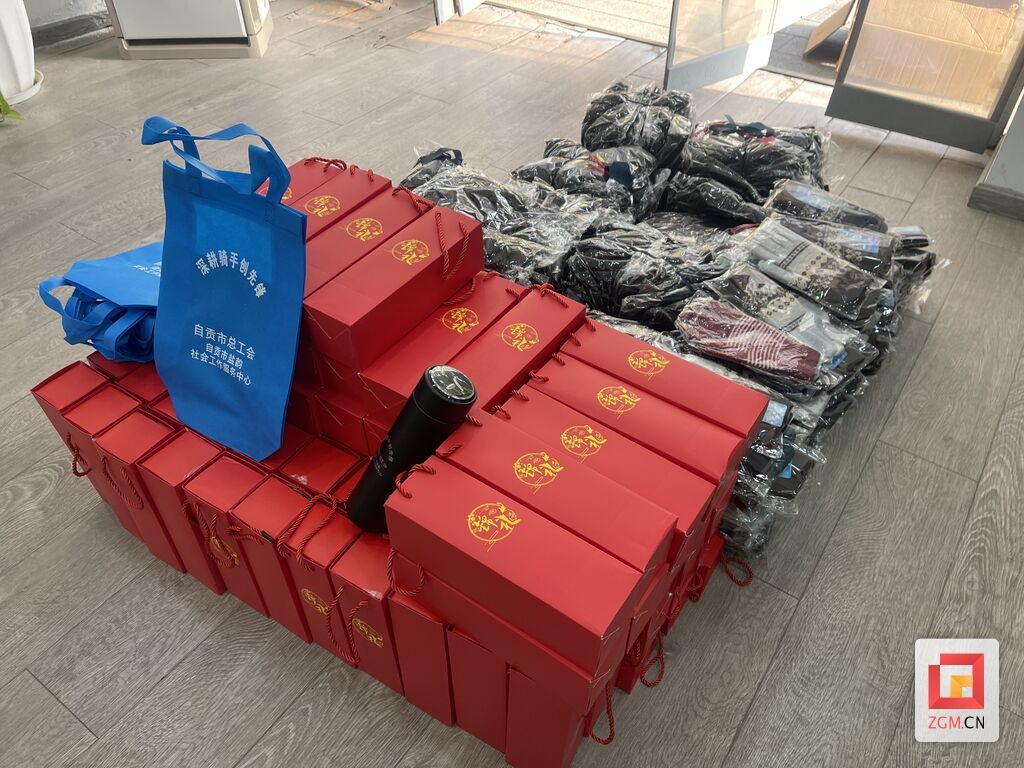 微信圖片_20250124143155.jpg