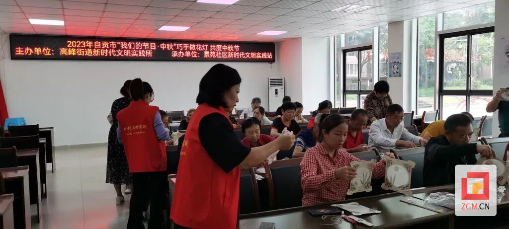微信圖片_20230929174406.jpg